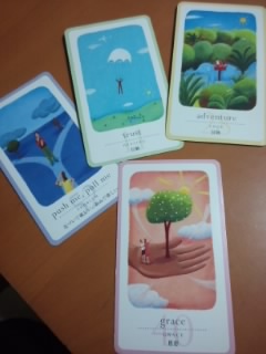 f:id:connectronkobe:20141117063707j:image:w500