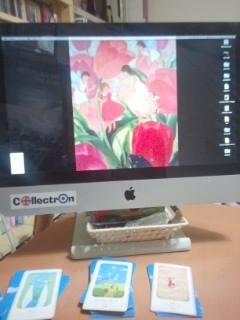 f:id:connectronkobe:20141118090115j:image:w360