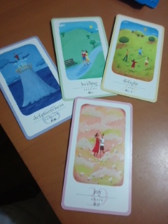 f:id:connectronkobe:20141120065540j:image:w500