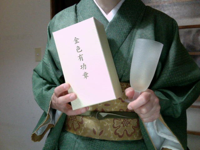 f:id:connectronkobe:20141127174448j:image:w400