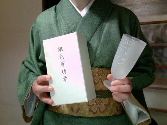 f:id:connectronkobe:20141127174542j:image:w400