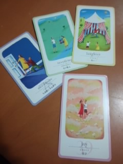 f:id:connectronkobe:20141129070114j:image:w500