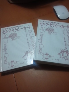 f:id:connectronkobe:20141201175658j:image:w360