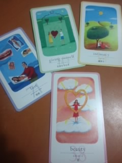 f:id:connectronkobe:20141202064205j:image:w500