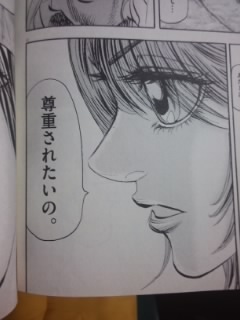 f:id:connectronkobe:20150107084514j:image:w360