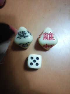 f:id:connectronkobe:20150110164540j:image:w480