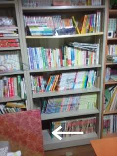 f:id:connectronkobe:20150110171320j:image:w500