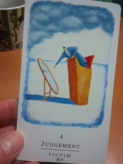 f:id:connectronkobe:20150115210300j:image:w400