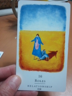 f:id:connectronkobe:20150115212110j:image:w400