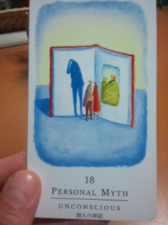 f:id:connectronkobe:20150115212136j:image:w400