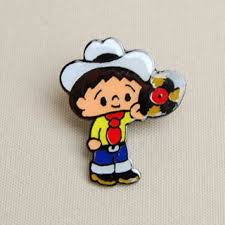 f:id:connectronkobe:20150223181722j:image:w500