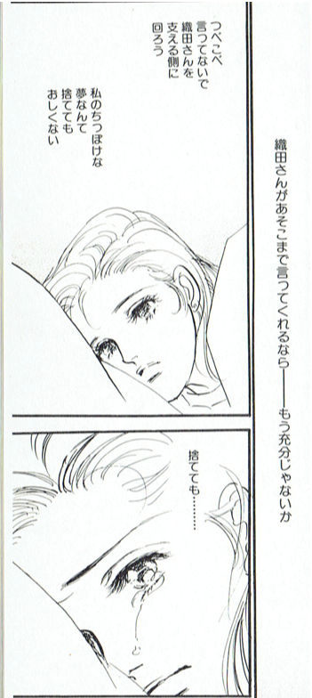 f:id:connectronkobe:20150311091843j:image f:id:connectronkobe:20150311091843j:image