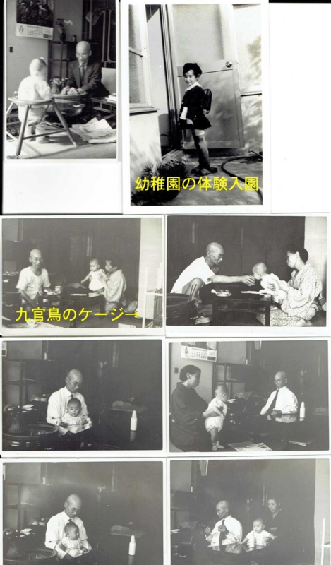 f:id:connectronkobe:20150416213823j:image