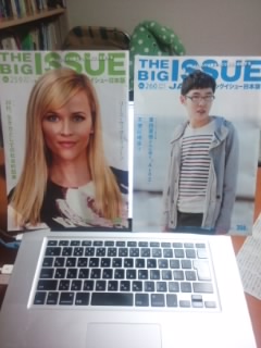 f:id:connectronkobe:20150425071226j:image:w360