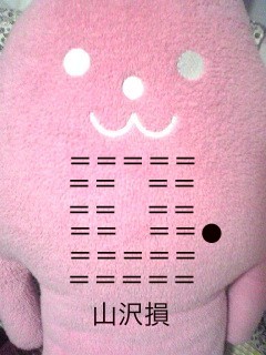 f:id:connectronkobe:20150521161940j:image:w240