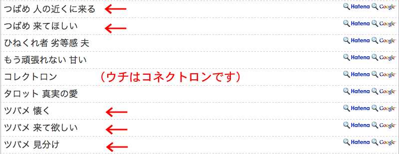 f:id:connectronkobe:20150525072244j:image