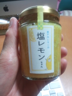 f:id:connectronkobe:20150606134055j:image:w360