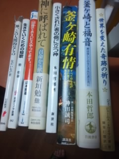 f:id:connectronkobe:20150607175842j:image:w400