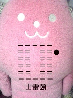 f:id:connectronkobe:20150609152111j:image:w360 f:id:connectronkobe:20150609152111j:image:w360