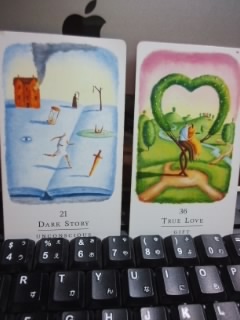 f:id:connectronkobe:20150629174024j:image