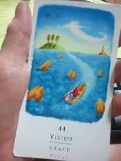 f:id:connectronkobe:20150718123847j:image