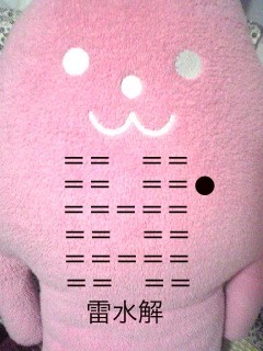 f:id:connectronkobe:20150727091738j:image f:id:connectronkobe:20150727091738j:image