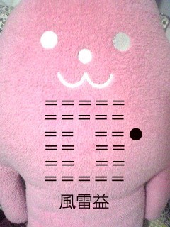 f:id:connectronkobe:20150727091922j:image f:id:connectronkobe:20150727091922j:image