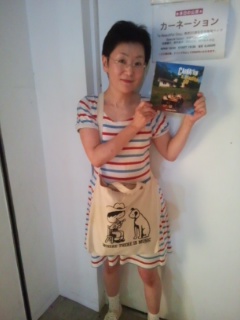 f:id:connectronkobe:20150803221701j:image