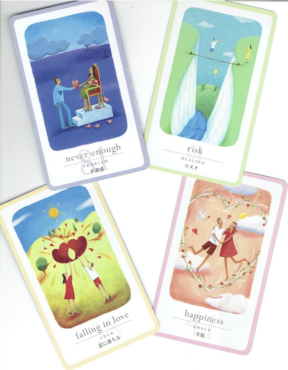 f:id:connectronkobe:20150909082654j:image