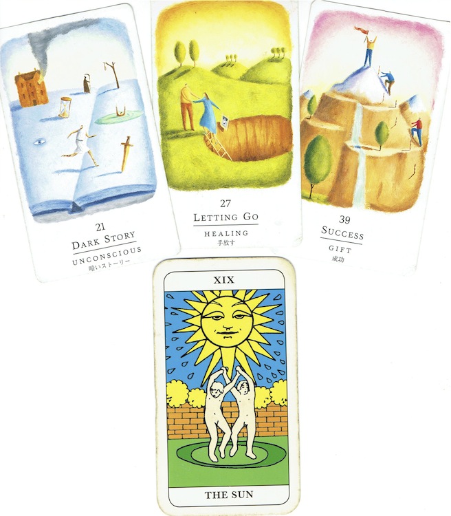 f:id:connectronkobe:20150915033857j:image