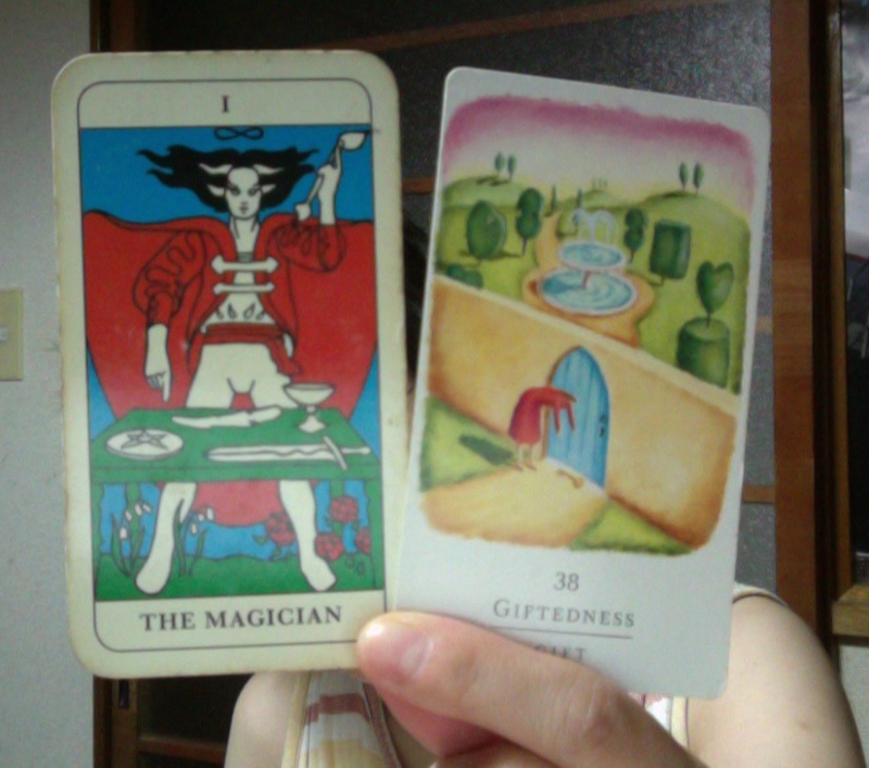 f:id:connectronkobe:20150922032232j:image