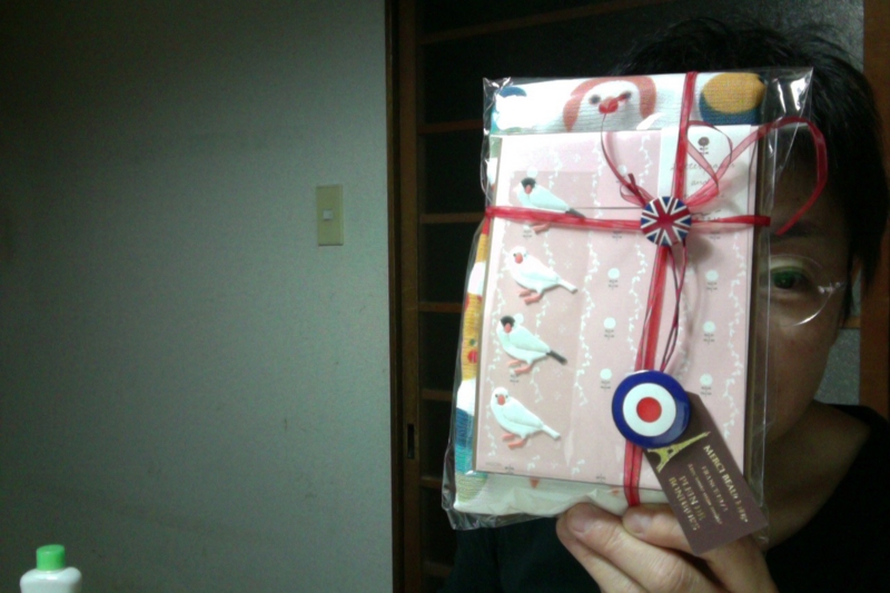 f:id:connectronkobe:20151006182133j:image