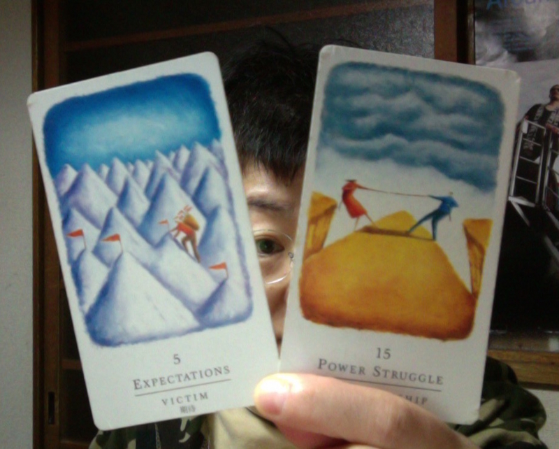 f:id:connectronkobe:20151010075437j:image f:id:connectronkobe:20151010075437j:image