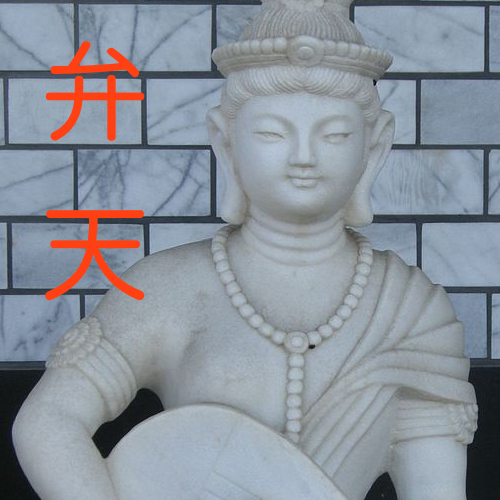 f:id:connectronkobe:20151031150127j:image:w360