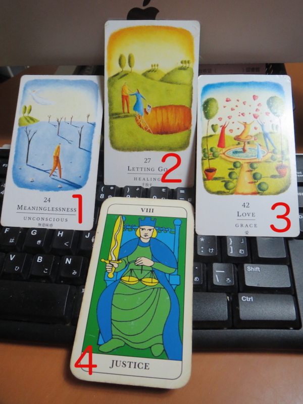 f:id:connectronkobe:20151225092420j:image