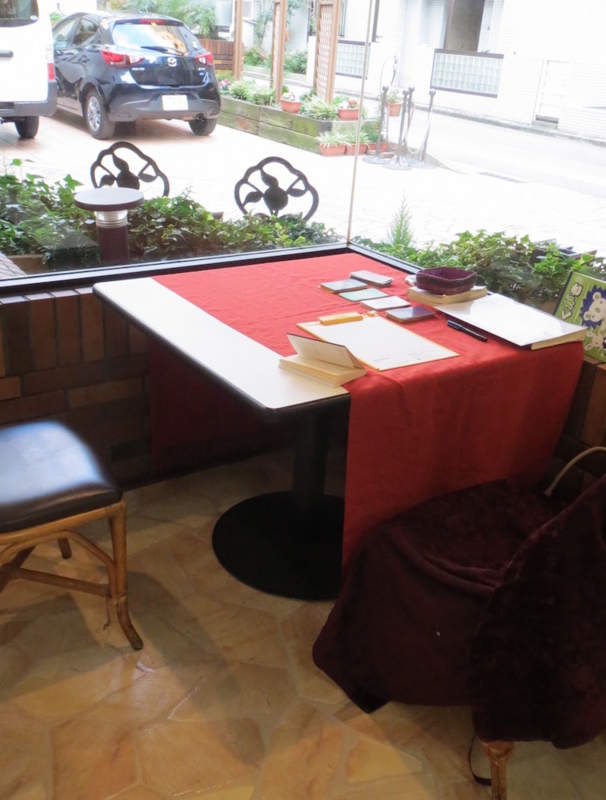 f:id:connectronkobe:20160101162655j:image