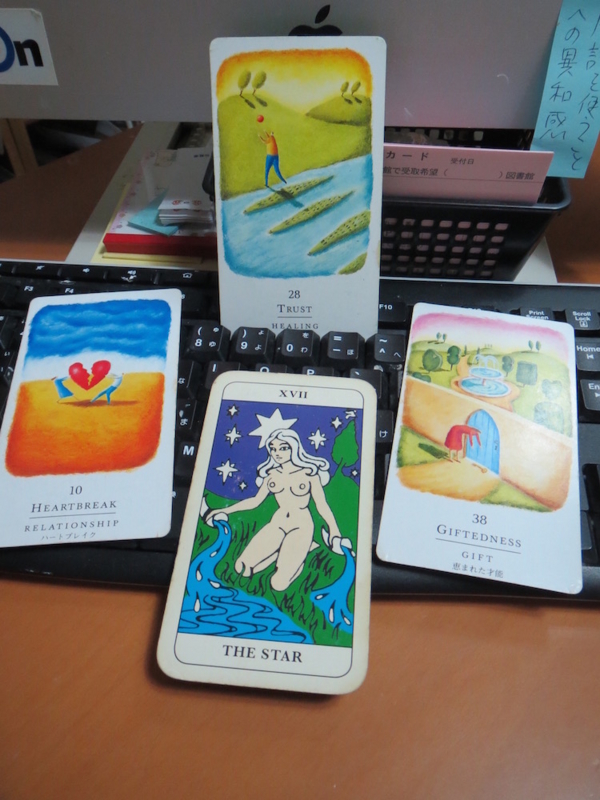 f:id:connectronkobe:20160110160243j:image f:id:connectronkobe:20160110160243j:image