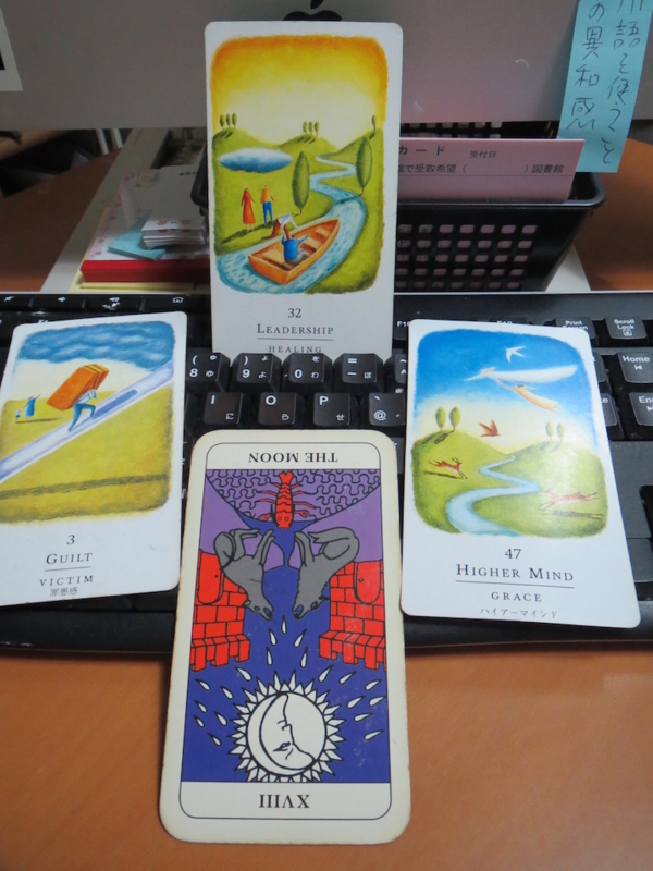 f:id:connectronkobe:20160110160416j:image f:id:connectronkobe:20160110160416j:image