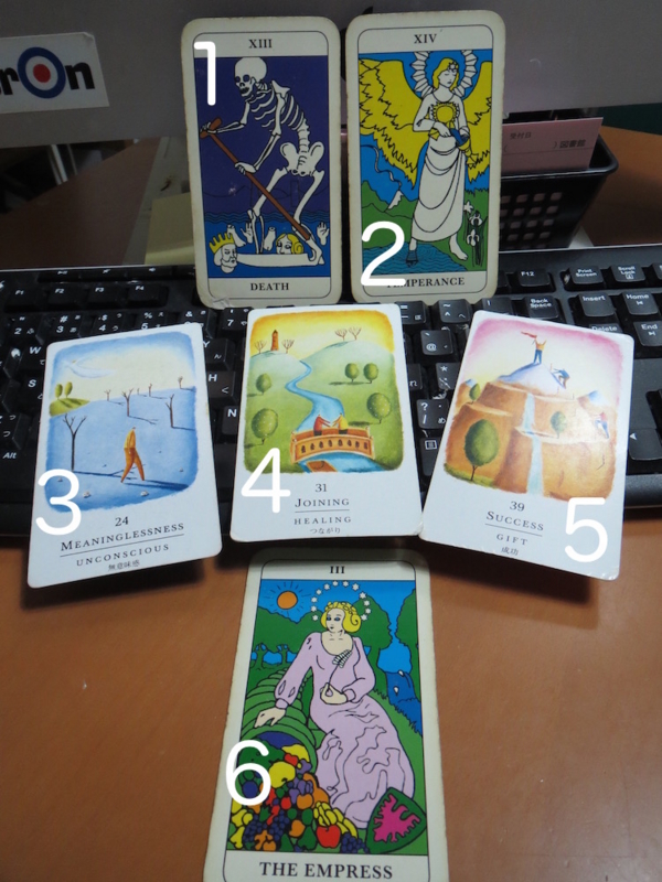 f:id:connectronkobe:20160119094330j:image