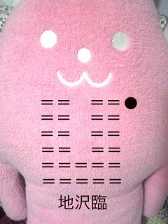 f:id:connectronkobe:20160205145937j:image