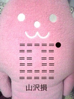 f:id:connectronkobe:20160205150523j:image