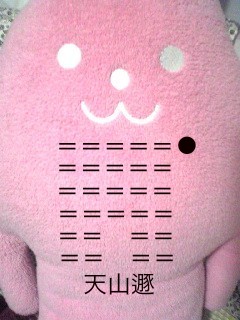 f:id:connectronkobe:20160205151051j:image