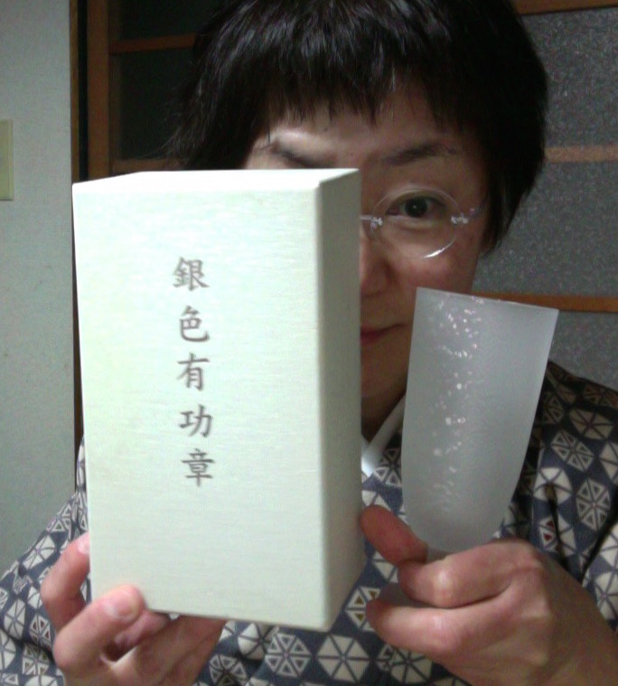 f:id:connectronkobe:20160215210931j:image