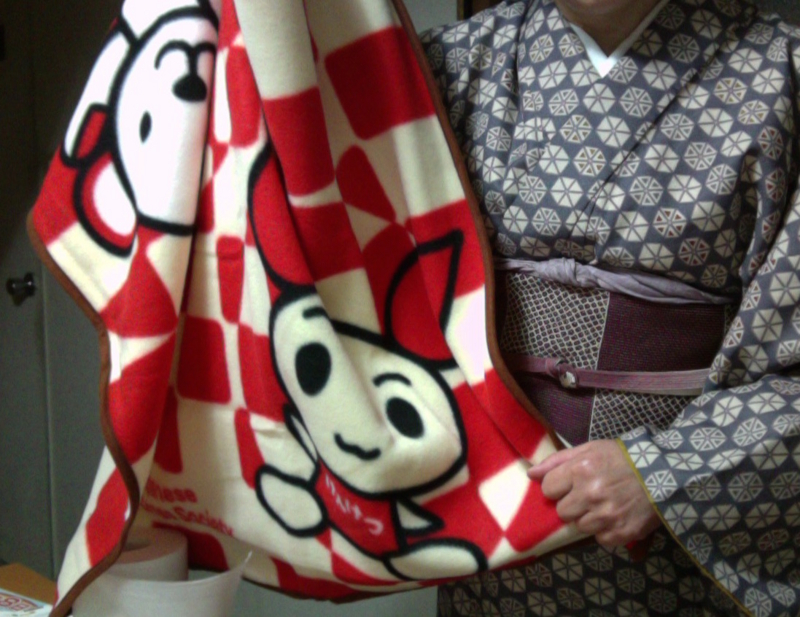 f:id:connectronkobe:20160215211220j:image