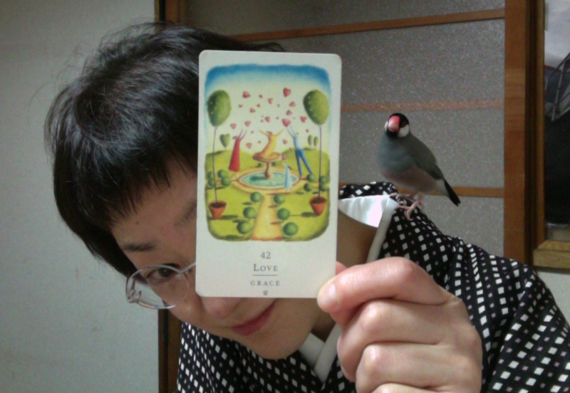 f:id:connectronkobe:20160312162109j:image:w500