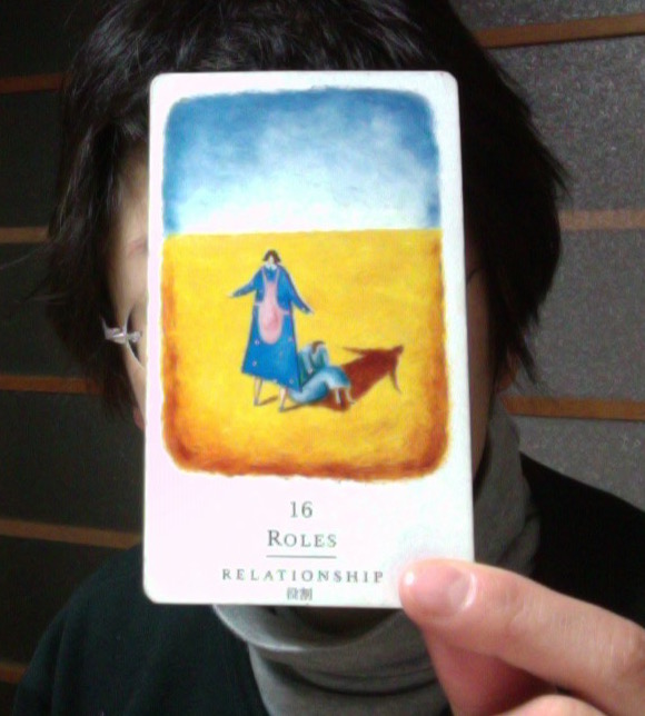 f:id:connectronkobe:20160318044446j:image:w500