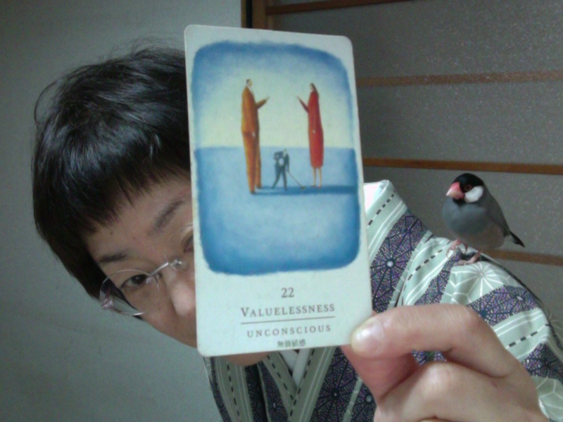 f:id:connectronkobe:20160322134129j:image:w500