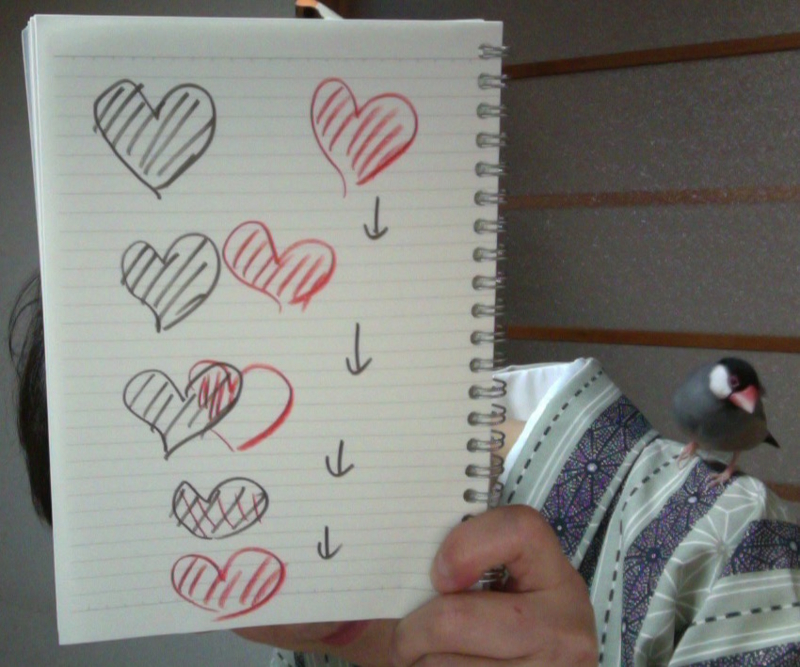 f:id:connectronkobe:20160322135749j:image:w500