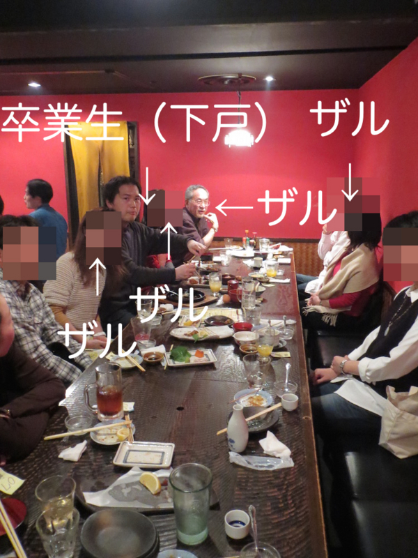 f:id:connectronkobe:20160326201036j:image:w500