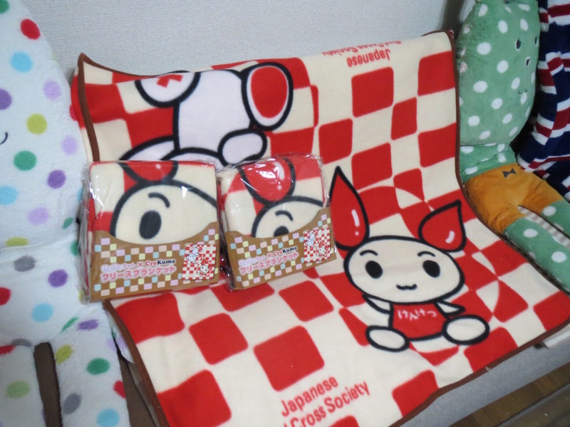 f:id:connectronkobe:20160329022346j:image:w500